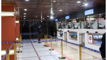 त्रिभुवन अन्तर्राष्ट्रिय विमानस्थलमा एनआरएनएका लागि छुट्टै डेस्कको व्यवस्था