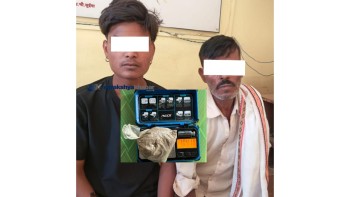 नेपालगञ्जबाट १०३ ग्राम बढी खैरो हेरोइनसहित दुई जना पक्राउ