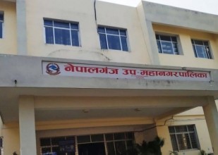 नेपालगन्जका विद्यालयमा एक हप्ता गर्मी बिदा