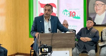 गगन थापाले भने-पूर्वाग्रह बिना जेनजी आन्दोलन प्रतिवेदन कार्यान्वयन होस्