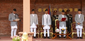 प्रतिनिधि सभाका जेष्ठ सांसद केसीले लिए राष्ट्रपतिबाट शपथ