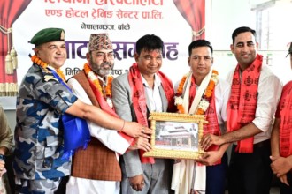 सिपमा दक्षता दिन नेपालगञ्जमा खुल्यो लियाना हस्पिटालिटी एण्ड होटल ट्रेनिङ सेन्टर