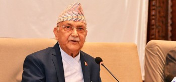 एमालेले भन्यो- अध्यक्ष ओलीको पक्राउ राजनीतिक प्रतिशोध हो