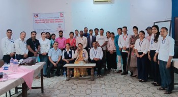 स्वास्थ्य क्षेत्रको लागि सामाजिक जवाफदेहिता परीक्षण सम्बन्धि क्षमता विकास अभिमुखीकरण