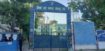 बाँकेमा १८ वर्षीया किशोरीमाथि जबरजस्ती करणी: चार जना कोहलपुर प्रहरीको नियन्त्रणमा