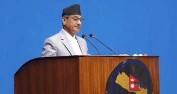 सरकारले बनायो उच्चस्तरीय छानबिन समिति
