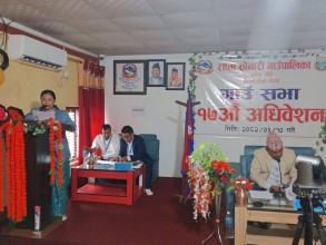 राप्ती सोनारी गाउँपालिकाको बजेट १ अर्ब २० करोड
