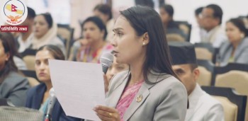 सांसद निशा डाँगीले भनिन् : दलहरुबीच प्रतिस्पर्धा रहोस् तर द्वन्द्व होइन