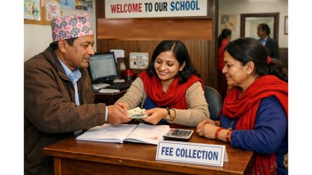 १४ शीर्षकमा मात्र शुल्क लिन पाउने निजी विद्यालय, के–के हुन् ती ?