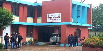 एसईईको नतिजा सार्वजनिक,६१.८१ प्रतिशत विद्यार्थी उत्तीर्ण