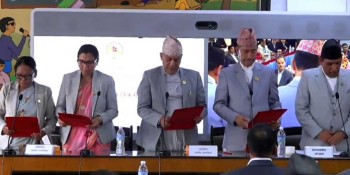 राष्ट्रिय सभा अन्तर्गतका समिति सभापतिहरूले लिए पद तथा गोपनीयताको शपथ