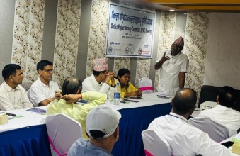 बालिका शैक्षिक सहयोग कार्यक्रमको समीक्षा