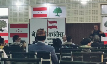 के छ कांग्रेस महामन्त्री गगन थापाले पेश गरेको क्रियाशील सदस्यता सम्बन्धी प्रतिवेदनमा?