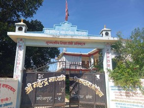 एसईईमा नरैनापुरको नतिजा सधै किन न्यून? जिम्मेवार को?