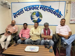 'नयाँ मिडियालाई आमसञ्चारको माध्यमको रुपमा स्वीकार गर्नुको विकल्प छैन'