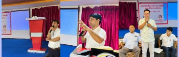 नेपालगञ्जमा पहिलोपटक सञ्चारकर्मीहरुसंग कर सम्बन्धि अन्तरक्रिया