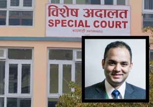 राष्ट्रिय सूचना प्रविधि केन्द्रका पूर्वकार्यकारी निर्देशक पौडेलसहित ६ जनाविरुद्द अर्को भ्रष्टाचार मुद्दा