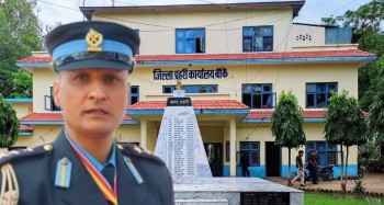 बाँके प्रहरी देशकै उत्कृष्ट: कार्यसम्पादनमा काठमाडौँ–ललितपुरलाई उछिन्यो