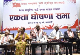 आफूले नेतृत्व लिएको कुनै पनि आन्दोलन अहिलेसम्म असफल नभएको वामदेव गौतमको दाबी