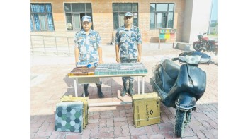 सशस्त्र प्रहरीद्वारा प्रतिवन्धित औषधि र अवैध सामग्रीसहितको स्कुटर बरामद
