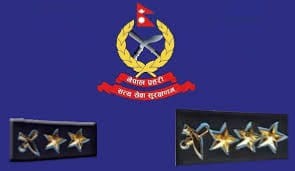 नेपाल प्रहरीका ११ जना एसपीलाई एसएसपीमा बढुवाका लागि सिफारिस