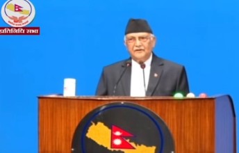 भ्रष्टाचार नियन्त्रण गर्न सरकार प्रतिबद्ध छ: प्रधानमन्त्री ओली