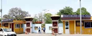 आरोपीको फोटो र भिडियो सार्वजनिक नगर्न प्रहरी प्रधान कार्यालयको सर्कुलर
