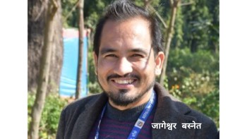 सेवा प्रदायक, नागरिक र राज्य: जिम्मेवारीको सन्तुलन कहिले?