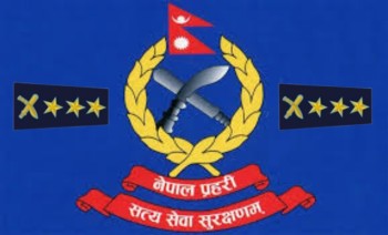 प्रहरीको एसएसपी बढुवा सिफारिसविरुद्ध उजुरी