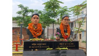 वाटरपार्कमा जेनजी सहिदका शालिक निर्माण, स्मृतिमा बनाइयो योग भवन तथा जिम पार्क