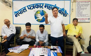 यथास्थितिमा मिडिया काउन्सिल विधेयक मान्दैनौंः वरिष्ठ उपाध्यक्ष आचार्य (पत्रकार महासंघ)