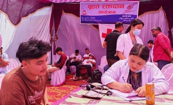 नेपालगञ्जमा रक्तदान, ८४ पिन्ट रगत संकलन