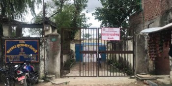 कैलाली कारागारमा झडप, एकजनाको मृत्यु,४७ घाइते