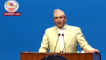 रामहरि खतिवडाले दिए राज्य व्यवस्था समितिको सभापतिबाट राजिनामा