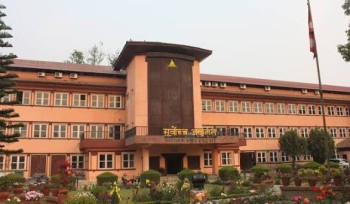प्रधानन्यायाधीश नियुक्तिका लागि आज बस्दै संवैधानिक परिषद्को बैठक
