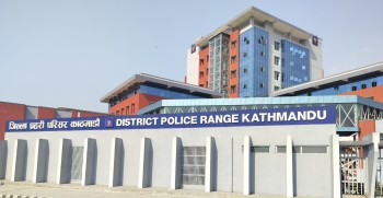 ६ करोड बढीको क्रिप्टो कारोबारमा संलग्न ४ जना पक्राउ