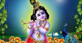 आज श्रीकृष्ण जन्माष्टमी पर्व मनाइँदै