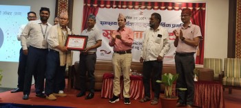 नेपालगञ्ज उपमहानगरमा उदयपुर स्वास्थ्य चौकी उत्कृष्ट