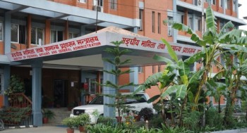 देशभरकै उत्कृष्ट ६ स्थानीय तहलाई सरकारले सम्मान गर्दै