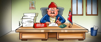 १२ जिल्लाका सीडीओको सरुवा (सूचीसहित)