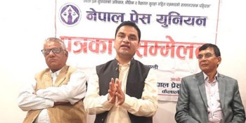 मन्त्री पौडेलको दाबी- जनताका पक्षमा काम गर्न सरकार क्रियाशील