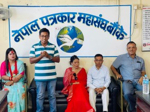 पत्रकार महासंघ बाँकेको तीज मिलन,'तीज पर्व भड्किलो हुँदै गइरहेको भन्दै पत्रकारहरु गम्भीर बन्न आवश्यक':अध्यक्ष गिरी