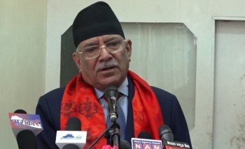 पार्टीप्रति जनताको भरोसा पुनः बढ्दो छ: अध्यक्ष प्रचण्ड