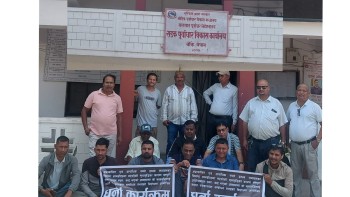 बाँकेमा निर्माण व्यवसायीको चेतावनी: मूल्य समायोजन नगरे निर्माण ठप्प हुने खतरा