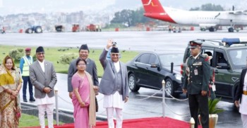 प्रधानमन्त्री ओली चीन प्रस्थान