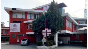 काठमाडौंको बानेश्वर क्षेत्रमा कर्फ्यू आदेश जारी