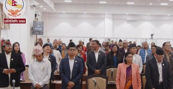 सत्तापक्ष–प्रतिपक्ष सहमति विहीन, प्रतिनिधिसभा बैठक आज बस्दै