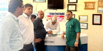 कोहलपुरका डेन्टल क्लिनिकले बिरामीको स्वास्थ्यमाथि खेलवाड गर्दै, गैर-चिकित्सकबाट उपचार
