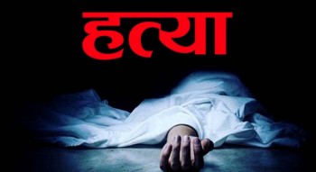 एक युवकको बीभत्स हत्या गरेर टाउको लिएर जब प्रहरीमा पुगे दुई अभियुक्त ......