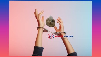 नेपालगन्जबाट ब्राउन सुगरसहित दुई युवक प्रहरीको नियन्त्रणमा